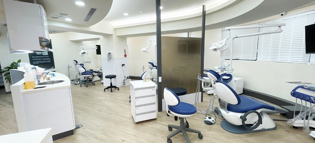 康妍牙醫診所明亮舒適的診療環境